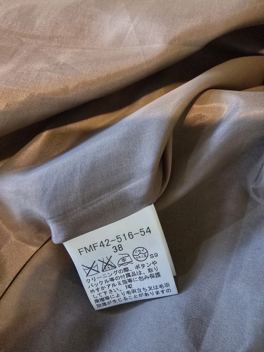 Authentic Burberry Brown Plaid Fit-and-Flare Wool Dress Classic Blue Label Dress - Picture 12 of 13